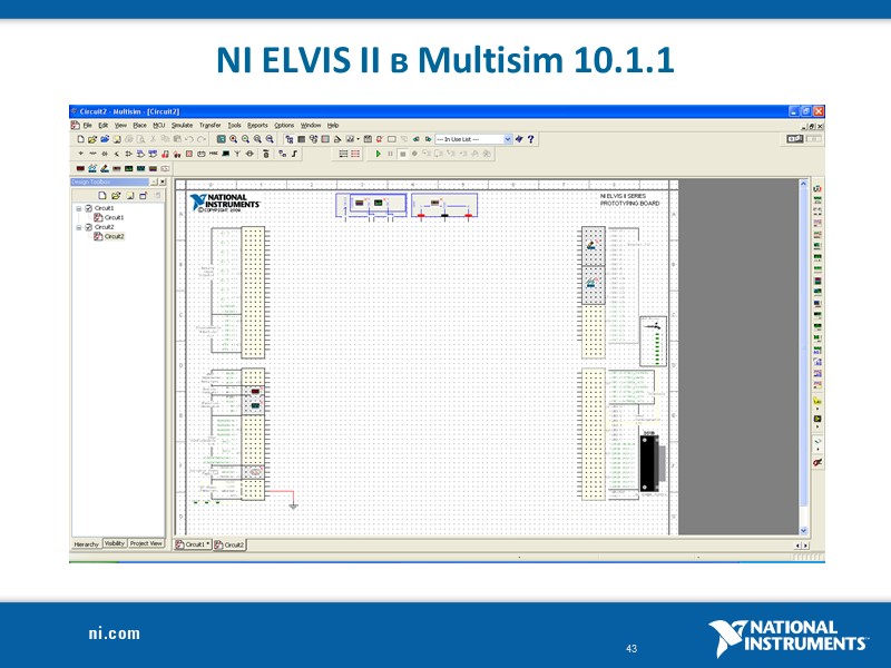 NI ELVIS II в Multisim 10.1.1